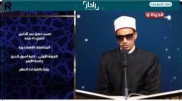 جيل متميز.. دولة التلاوة تخلق قراء متقنين يشكلون مستقبل القراءة الإسلامية